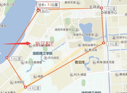 新区8区.jpg